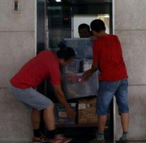 邗江区大学生搬家