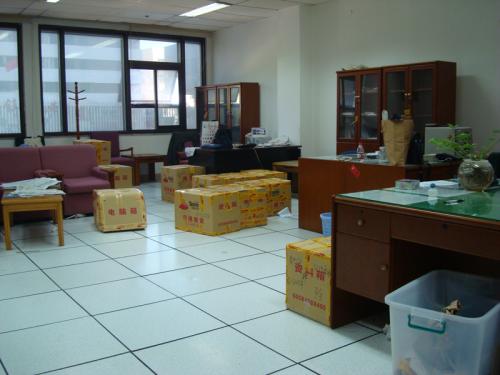 邗江区公司搬迁