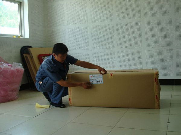 邗江区空调移机服务